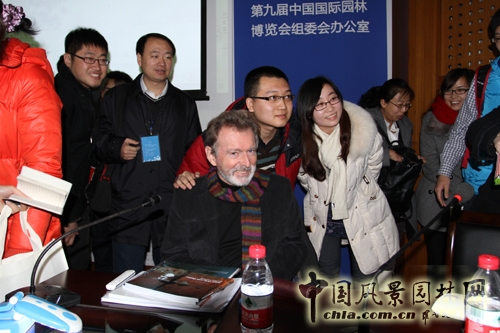 彼得拉茨 風景園林