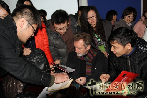 彼得拉茨 風景園林