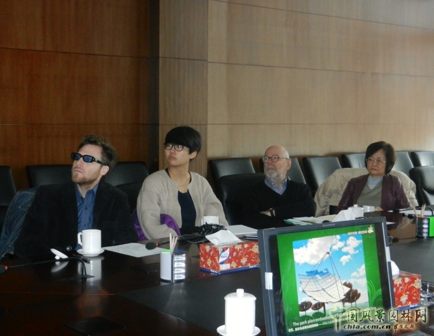 皮特?沃克 園博會(huì) 規(guī)劃方案