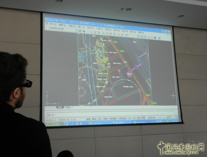 皮特·沃克 園博會(huì) 規(guī)劃方案