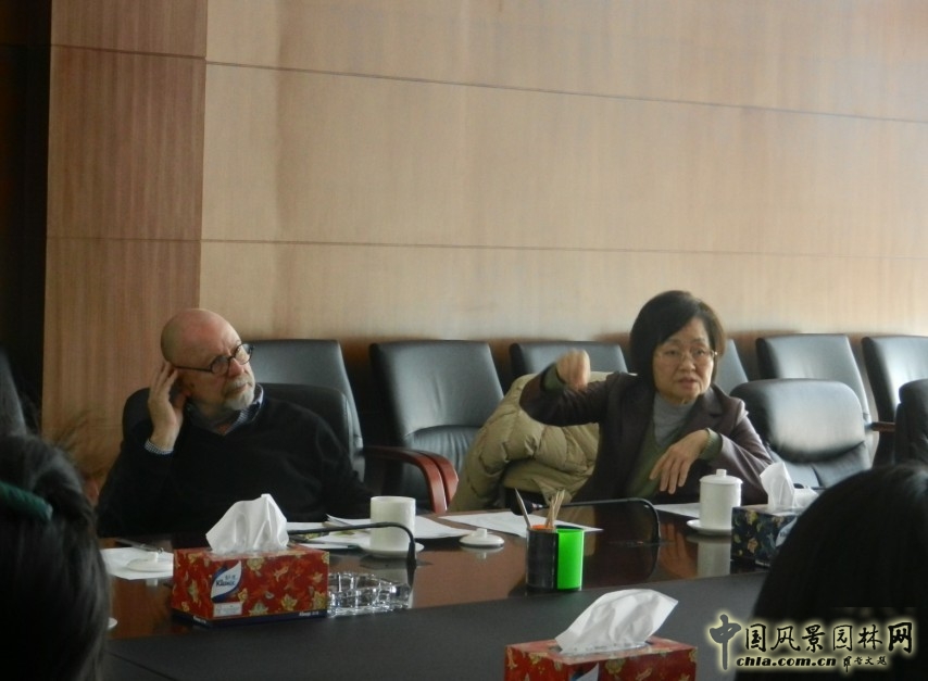 皮特·沃克 園博會 規劃方案