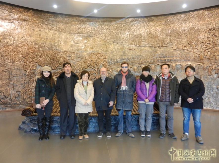 皮特·沃克 園博會 規劃方案