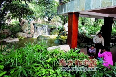 廣州 珠江公園 園林