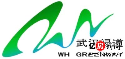 武漢 綠道 綠化