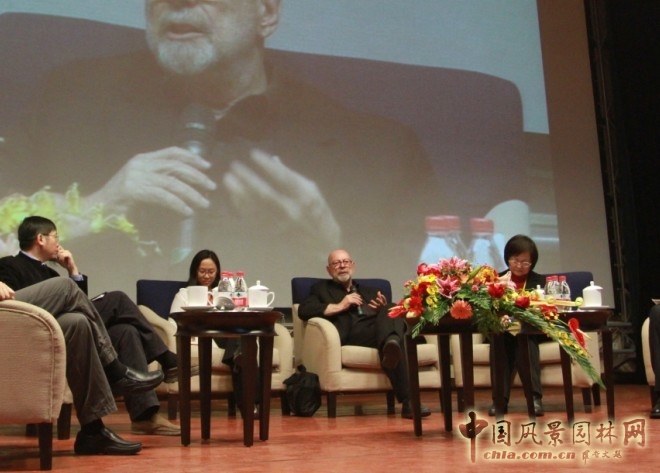 皮特?沃克 景觀設計 學術報告