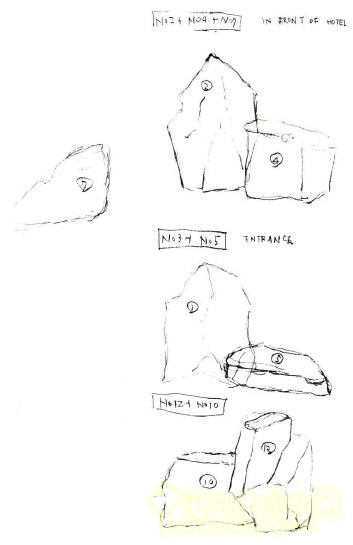 師枡野俊 高爾夫 石頭