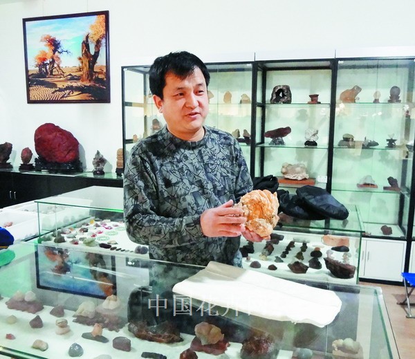 賞石 奇石 廣西