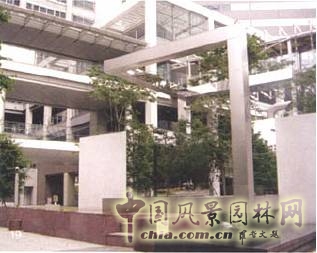 風景園林 三谷徹 日本 景觀大師 園博會