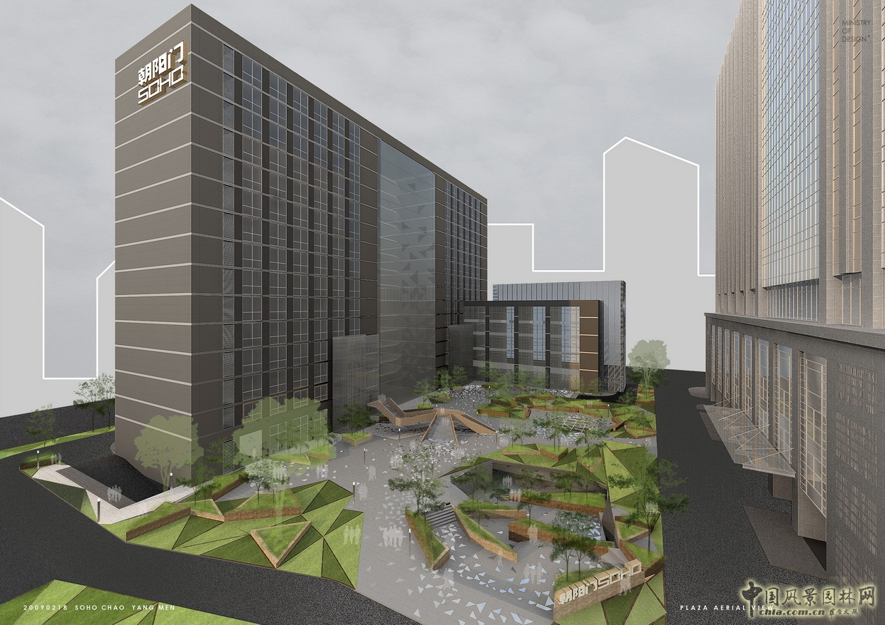 朝陽門SOHO 盛葉夏樹 廣場景觀設計