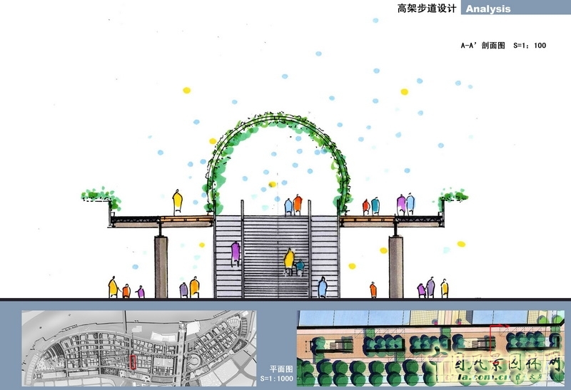 盛葉夏樹 作品展示 場地設計 高級步道設計