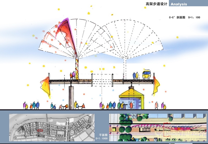盛葉夏樹 作品展示 場地設(shè)計(jì)