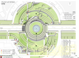 朱育帆 清華大學 景觀設計 北京園博會  CBD 中國風景園林網(wǎng)
