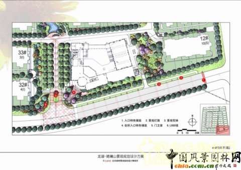 白祖華龍湖滟瀾山景觀設(shè)計(jì)規(guī)劃設(shè)計(jì)師中國風(fēng)景園林網(wǎng)