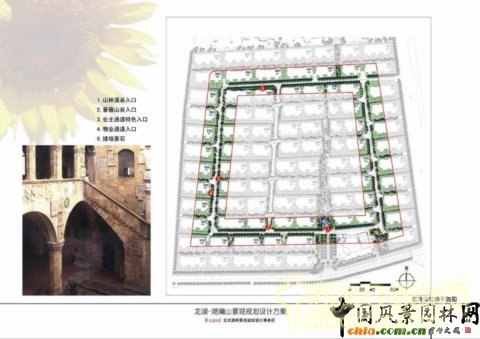 白祖華龍湖滟瀾山景觀設計規劃設計師中國風景園林網