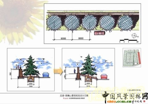 白祖華龍湖滟瀾山景觀設計規劃設計師中國風景園林網