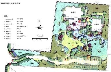 白祖華 景觀設計 遠洋傲北 中國風景園林網