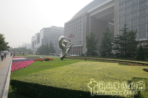 張新宇 景觀設計 長安街 北京園博會設計師廣場 中國風景園林網