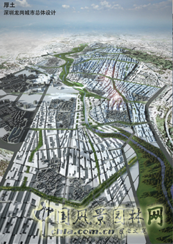 伊娃?卡斯特羅 作品 深圳龍崗新城 規劃 設計 中國風景園林網