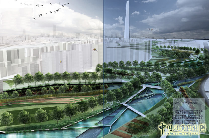 伊娃?卡斯特羅 設計 規劃 景觀 臺中市中央公園