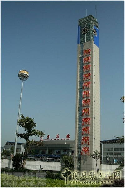 景觀設(shè)計(jì)師 汪杰 北京園博會(huì) 設(shè)計(jì)師廣場(chǎng) 重慶龍頭寺火車站 中國(guó)風(fēng)景園林網(wǎng)