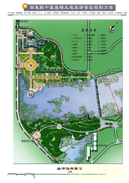 景觀設(shè)計(jì)師 汪杰 北京園博會(huì) 設(shè)計(jì)師廣場(chǎng) 廣西 十里蓮塘 中國(guó)風(fēng)景園林網(wǎng)