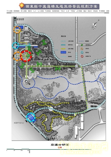 景觀設計師 汪杰 北京園博會 設計師廣場 廣西 十里蓮塘 中國風景園林網