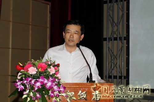 三谷徹 學術報告會 崔勇 發言實錄 北京園博會 中國風景園林網