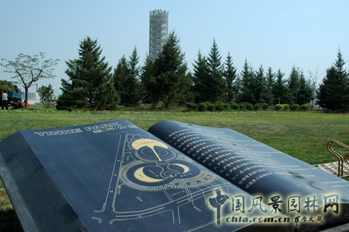 呂晨 作品 景觀