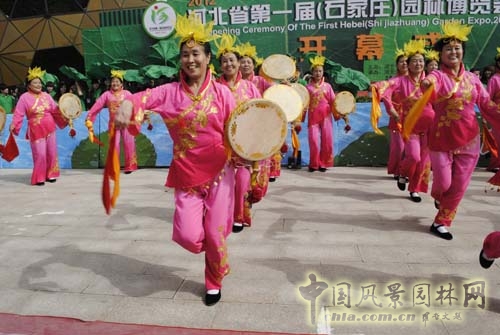 展會信息 河北園博會
