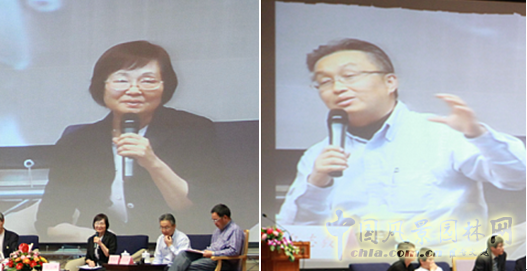 第九屆園博會 大師園 三谷徹 報告會 中國風景園林網