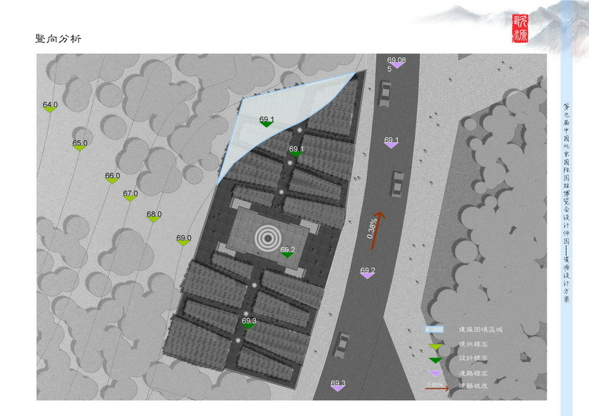 汪杰 瓷源 北京園博會 設計師廣場 競賽 獲獎 中國風景園林網(wǎng)