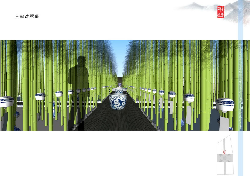 汪杰 瓷源 北京園博會 設計師廣場 競賽 獲獎 中國風景園林網