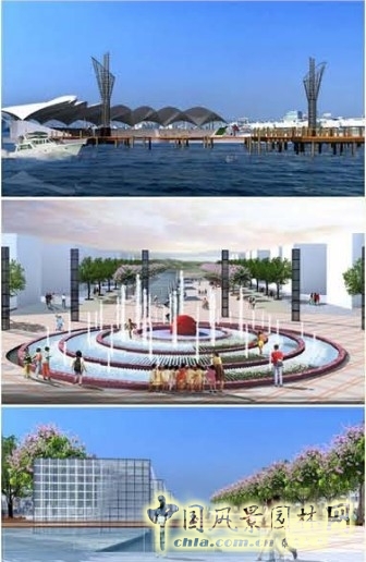 翟俊 景觀設(shè)計 七星湖公園