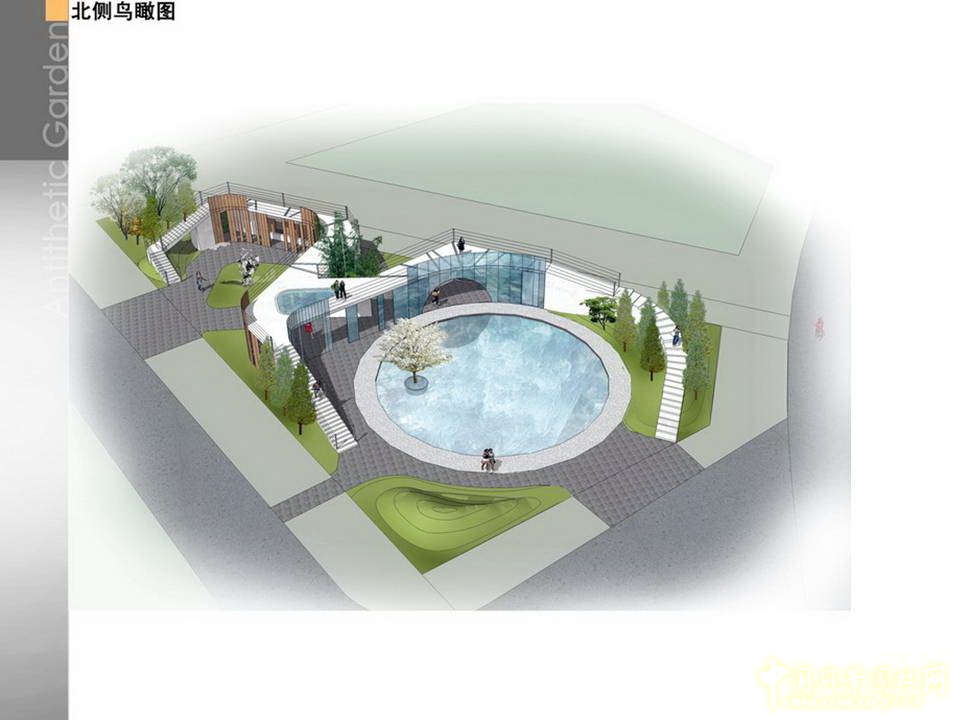 北京園博會 設計師廣場 獲獎 作品 毛子強 亦園 中國風景園林網