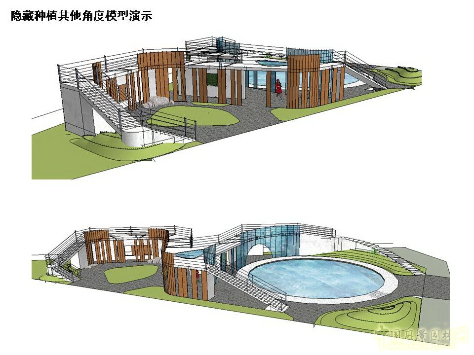 北京園博會(huì) 設(shè)計(jì)師廣場 獲獎(jiǎng) 作品 毛子強(qiáng) 亦園 中國風(fēng)景園林網(wǎng)