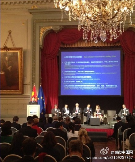 仇保興 城鎮(zhèn)化 城市規(guī)劃