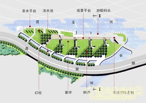 中國風景園林網 園博會 設計師廣場 顧志凌