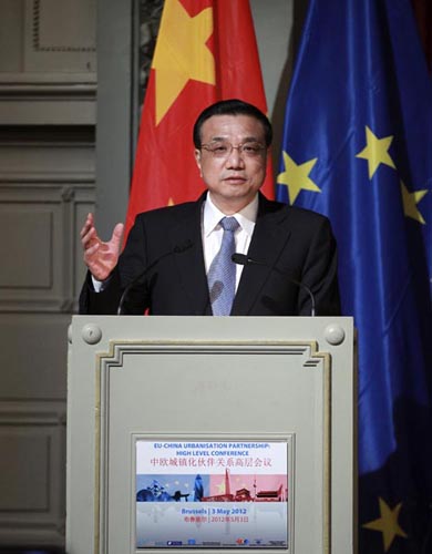 李克強 中歐城鎮化關系 高層會議