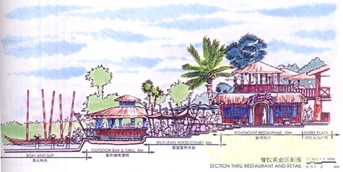 中國(guó)風(fēng)景園林網(wǎng) 風(fēng)景園林師 顧志凌