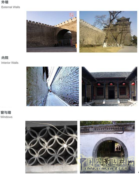 北京園博會 設(shè)計(jì)師廣場 獲獎 北京的記憶 馬曉暐 中國風(fēng)景園林網(wǎng)