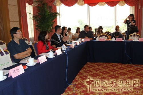 風景園林師沙龍 中國花卉園藝 園林綠化行業 協會 中國風景園林網