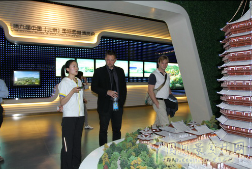 美國 景觀 設計師 Christopher  L. Counts 中國風景園林網