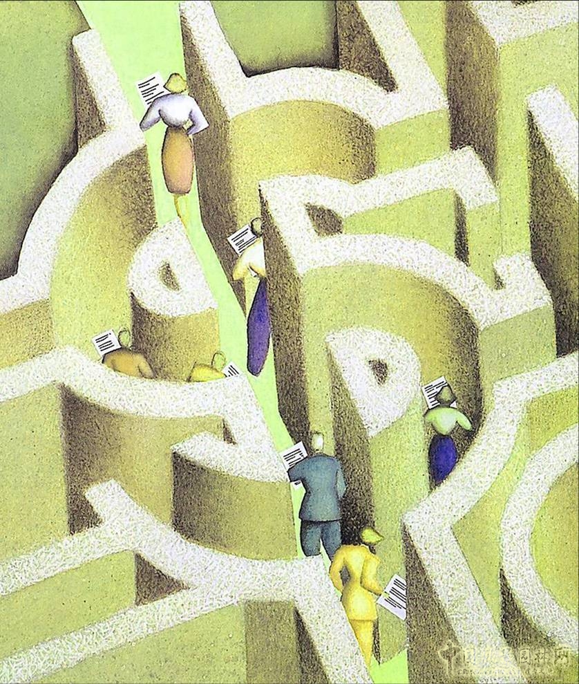 園博會(huì) 設(shè)計(jì)師 廣場