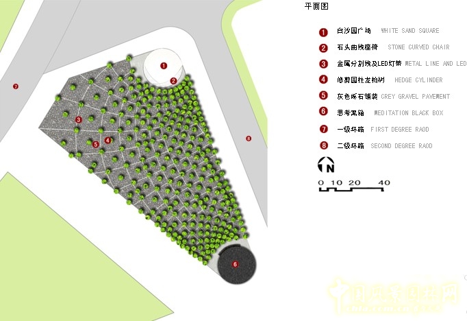 園博會 設計師 廣場