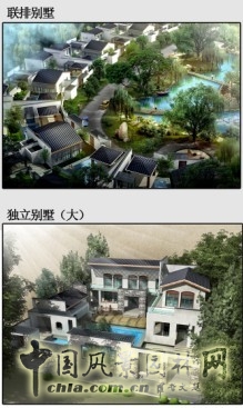 規劃設計方案  景觀 景觀提升 景觀布局 規劃設計 承德矛荊壩裕景國際森林溫泉城規劃設計方案