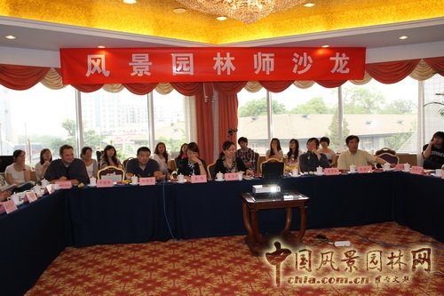 Christopher 設(shè)計(jì) 景觀師 美國 中國風(fēng)景園林網(wǎng)