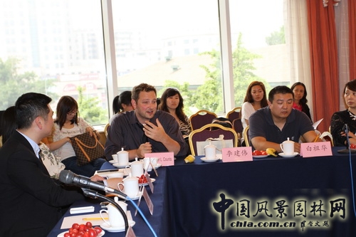 Christopher 設(shè)計(jì) 景觀師 美國 中國風(fēng)景園林網(wǎng)