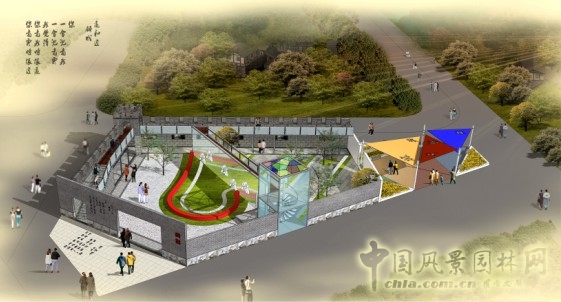 園博會 設(shè)計師 廣場