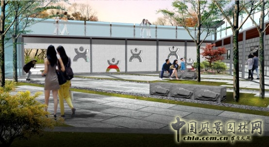 園博會 設計師 廣場