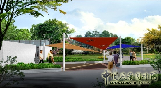 園博會 設計師 廣場